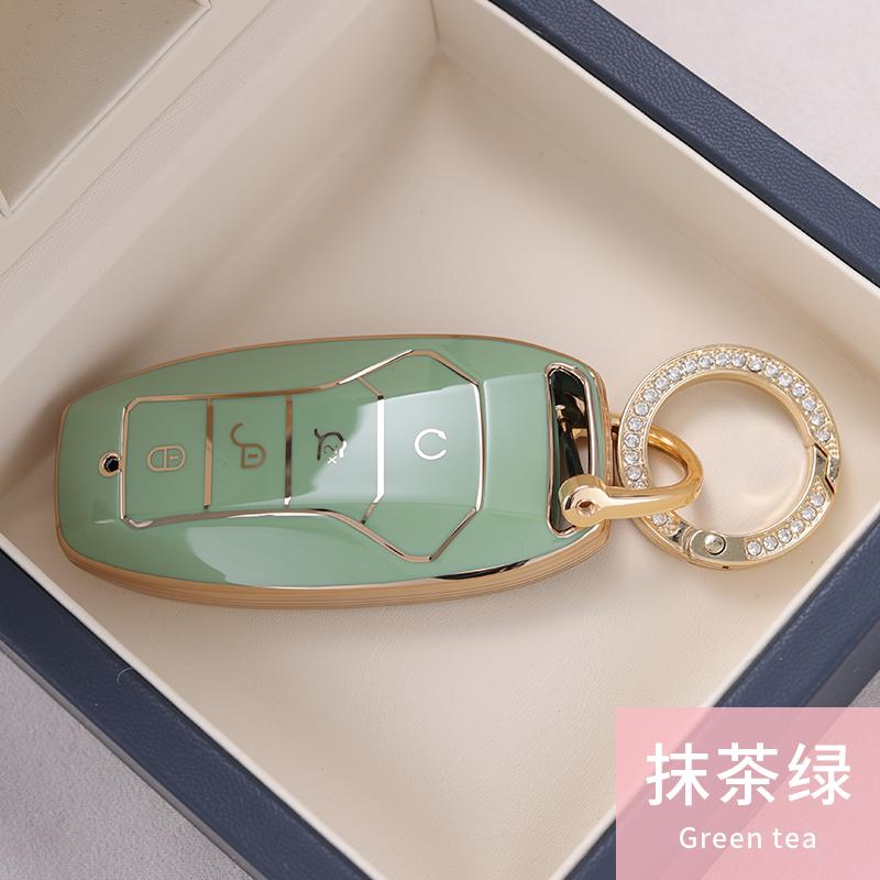 Neue TPU Auto Fernbedienung Schlüsselhülle Schutzhülle Tasche Für BYD Song PRO Qin Plusdmi Atto 3 Han EV Max Tang DM Dolphin Zubehör