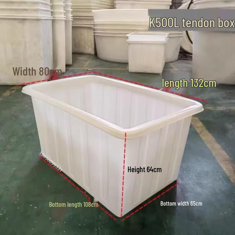 K500L Extra Large Durable Plastic Water Tank