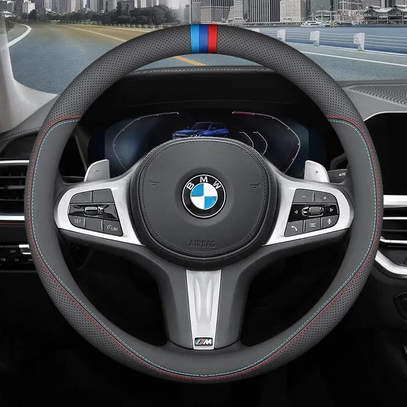 For BMW X1 X3 X5 3 5 7 Series F30 G20 G80 G26 G30 G60 G11 F48 G01 G45 G05 Leather Steering Wheel Cover Ultra-thin Accessories
