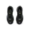 Reebok Fluffi Puff Cn Unisex Black Dark Grey 24FRC913U1GH1