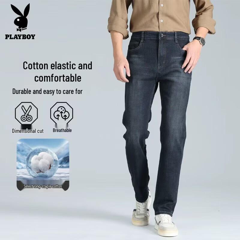 Playboy Men s 2026 New Style High-Stretch Straight-Leg Casual Jeans (Spring/Summer Thin) 29