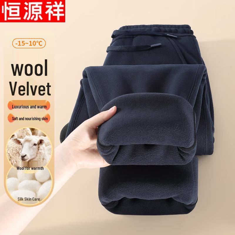 Hengyuanxiang Men s Fleece-Lined Straight-Leg Casual Pants 2XL