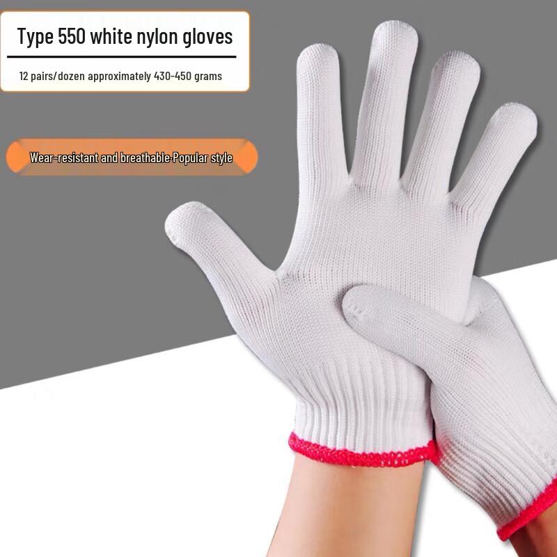 Thickened Wear-Resistant Nylon Work Gloves
