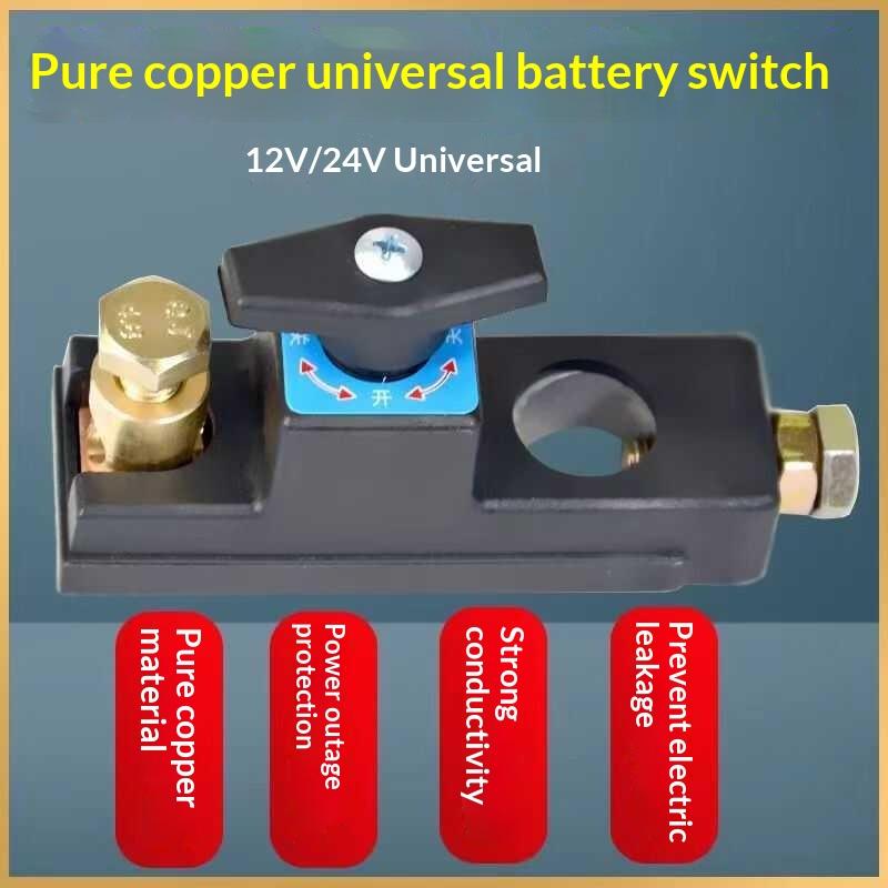 Car Battery Disconnect Switch 12V-24V Brass Conductor Anti-Leakage Cut Off Switch for Off-road Vehicle Yacht ATV Repair