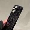 Cool Bright Black 3d Pleats Skin Phone Case For Iphone 14 12 11 13 Pro Max Mini Xr X Xs 6 6s 7 8 Plus Se Slim Soft Cover