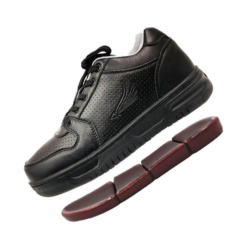JINGGENG Weighted Fitness Training Shoes