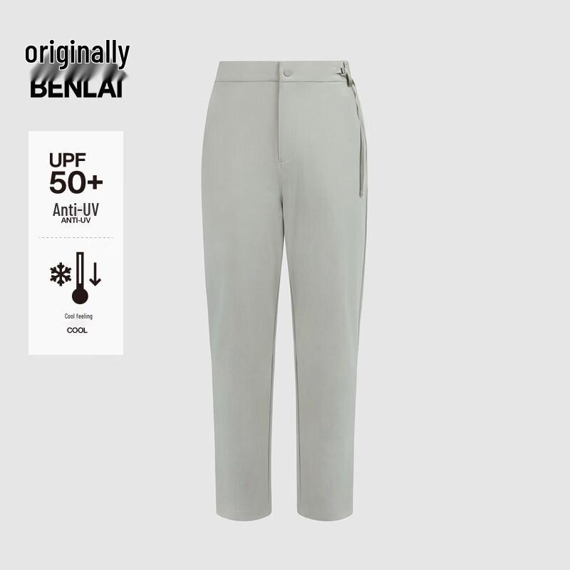 

BENLAI Women s Cool-Feel Sun-Protective Tapered Cropped Casual Pants L