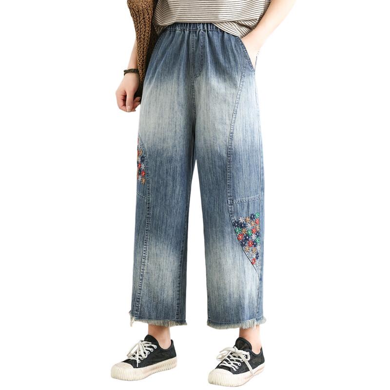 LangSha Women's Korean Style Embroidered Wide-Leg Jeans