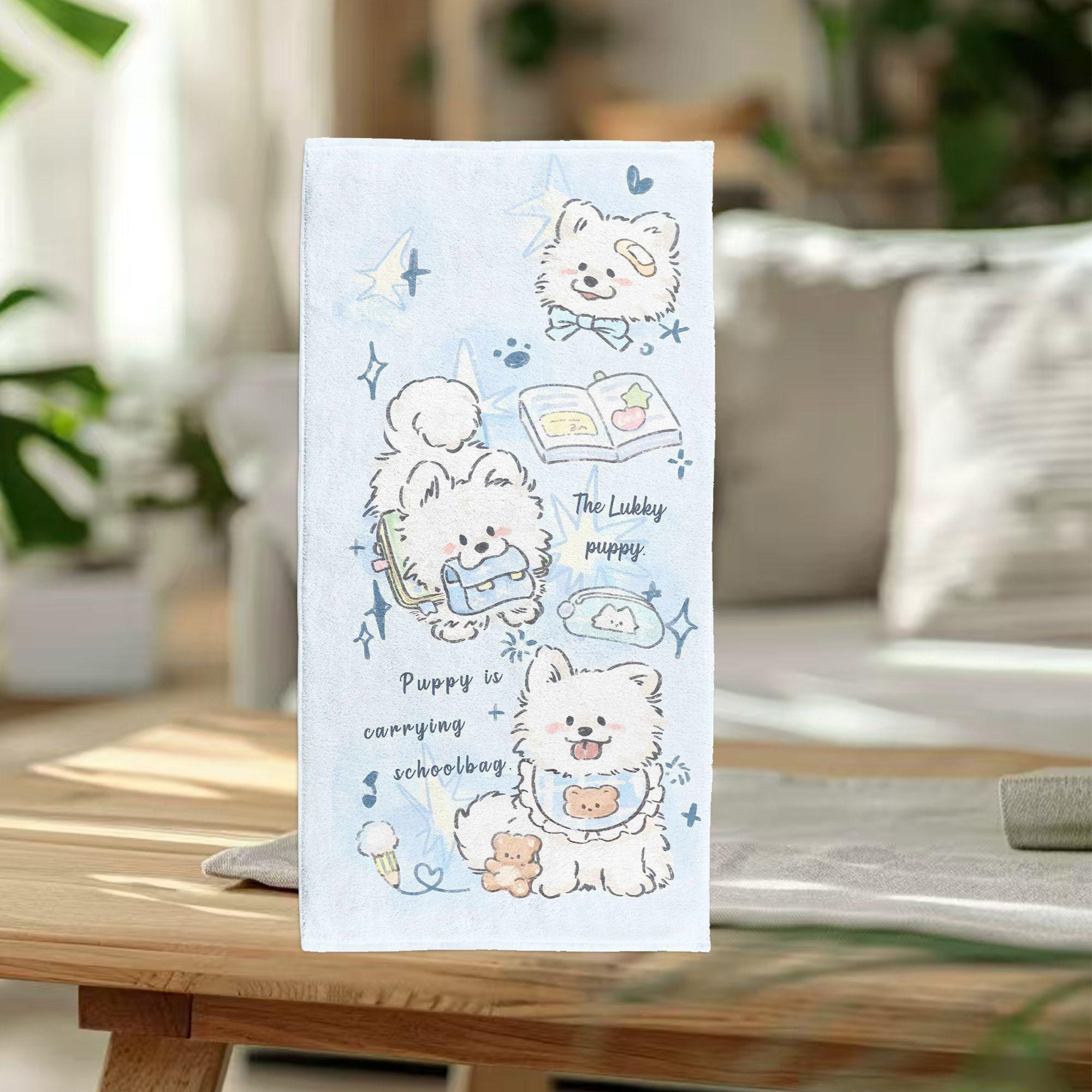 

Samoyed Chihuahua Print Towel Bath Towel Cute Children s Sweat-Removing and Absorbing Towel for Bathing Specialized Cartoon Dog W40*H60(CM)