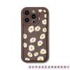Small Wrinkle Chrysanthemum Is Suitable for iPhone16ProMax Mobile Phone Case 14 Apple 13 All-inclusive 12/15 Advanced 11 Fine Hole After