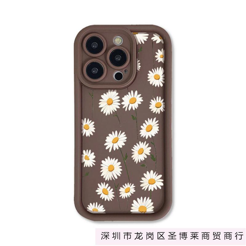 Small Wrinkle Chrysanthemum Is Suitable for iPhone16ProMax Mobile Phone Case 14 Apple 13 All-inclusive 12/15 Advanced 11 Fine Hole After