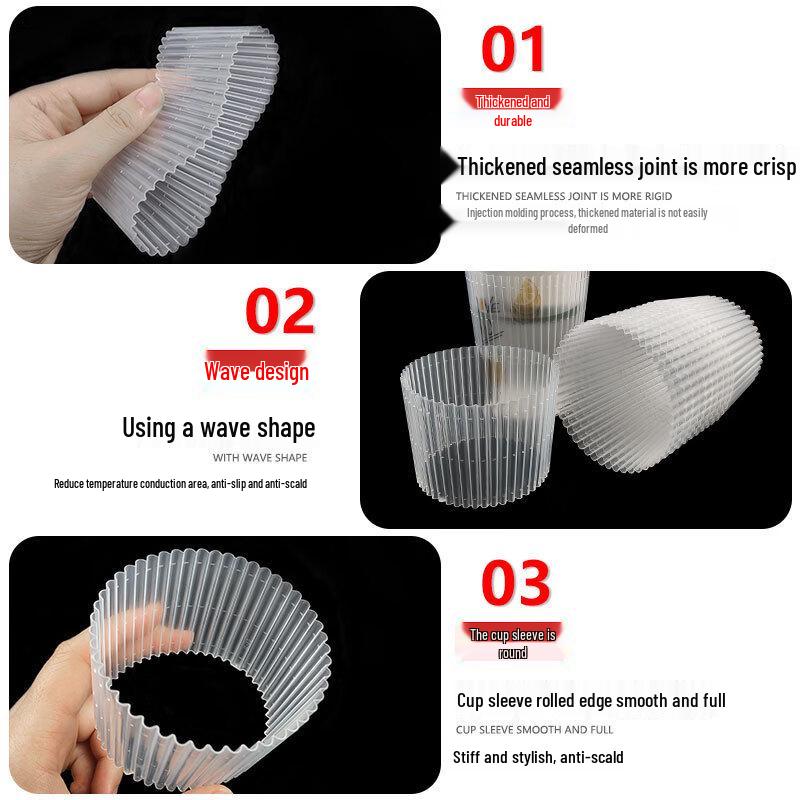 FANSUN Disposable Plastic Cup Sleeves