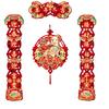 2027 New Year Magnetic Couplet Traditional Cartoon Magnetic Door Couplet Blessing Red Sheep Year Wall Sticker Chinese New Year