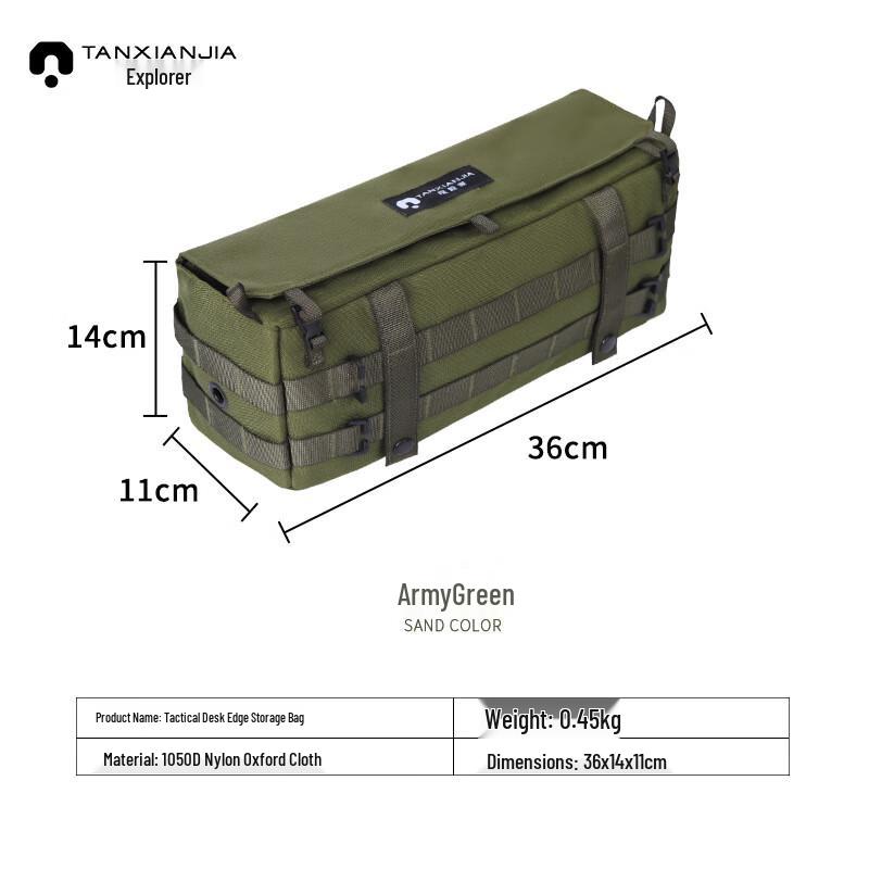 

Miss Yizi Explorer Outdoor Tactical Chair/Table Side Bag Small