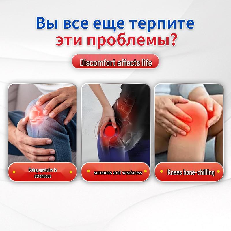 

Bone & Joint Health Patch for Heel, Knee, Lumbar, Cervical Pain Relief 12 patches/box чорний