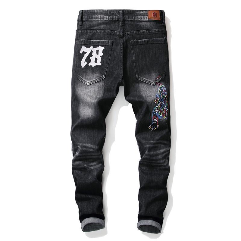 men hole side printing jeans
