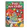 Christmas Foil Art Kit for Kids - Creative DIY Coil Notebook Magic Transfer Art, Holiday Craft Set