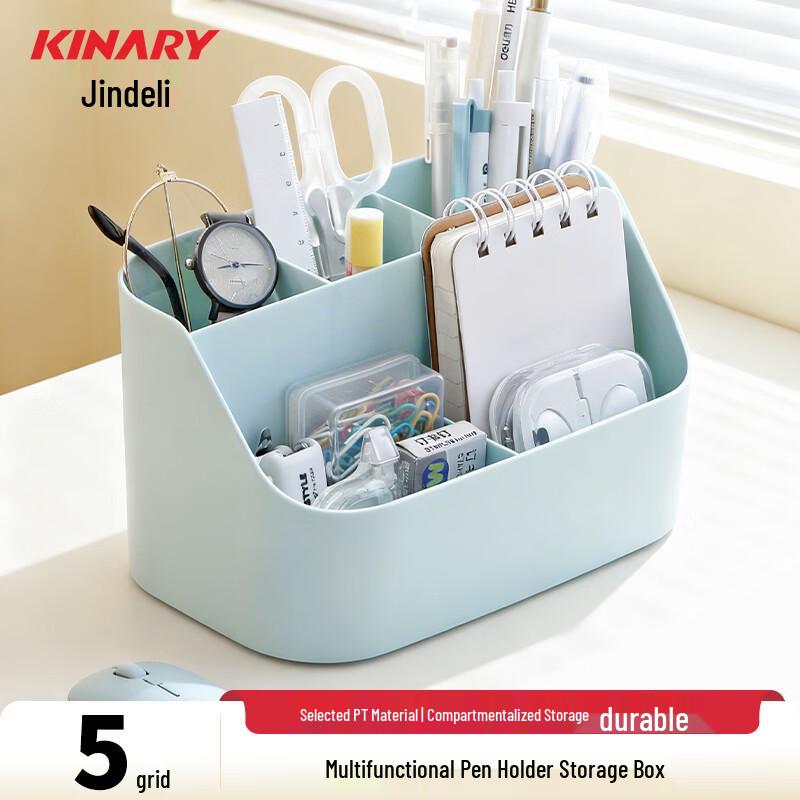 Multi-Functional Desktop Pen Holder & Organizer