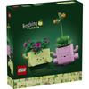 LEGO Botanical Rocking Plants Toy for Kids 9-11 Years Old Indoor Decoration Greenery Block Set 11506