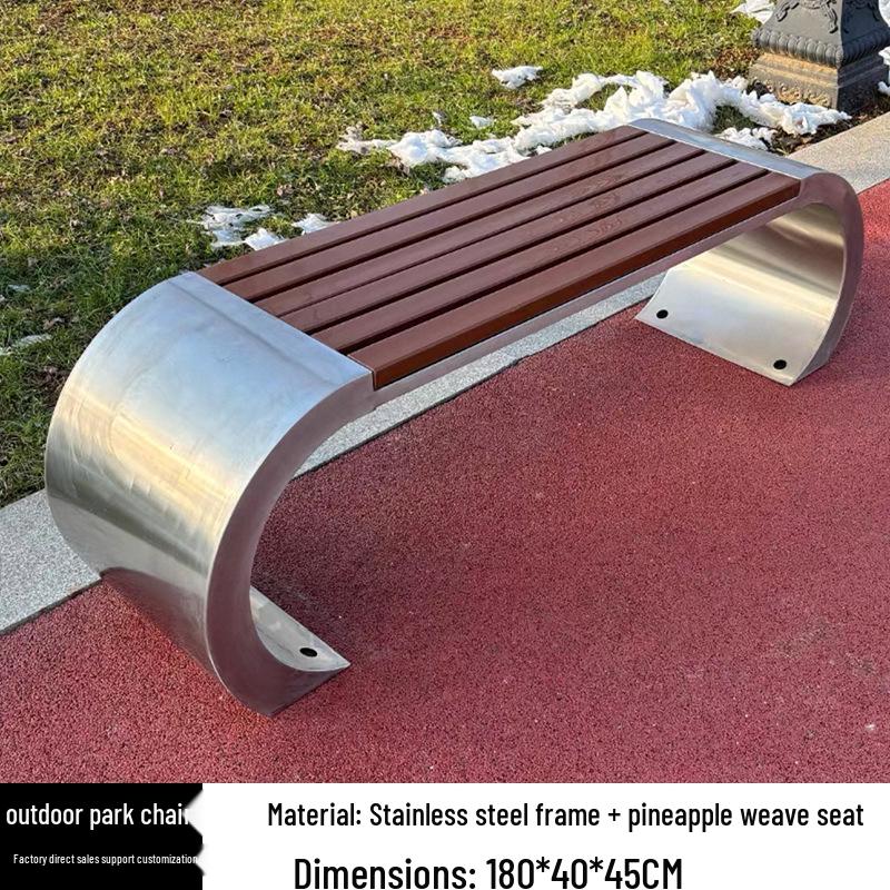 Stainless Steel & Solid Wood Outdoor Anti-Corrosion Park Bench for Garden or Courtyard Use