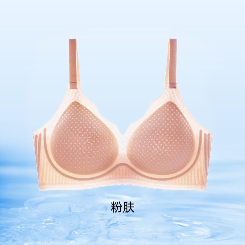 New underwear, small breasts gather, thin breathable chest wrap, foam jelly glue soft support, seamless nude bra