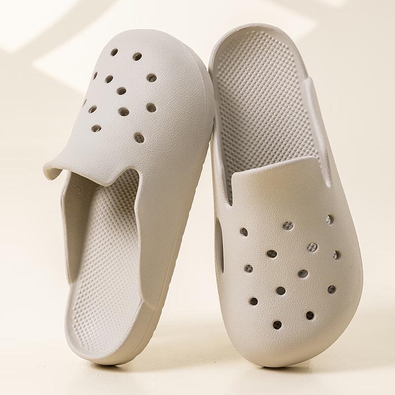 Home Story x JDear EVA Anti-Odor Clog Slippers
