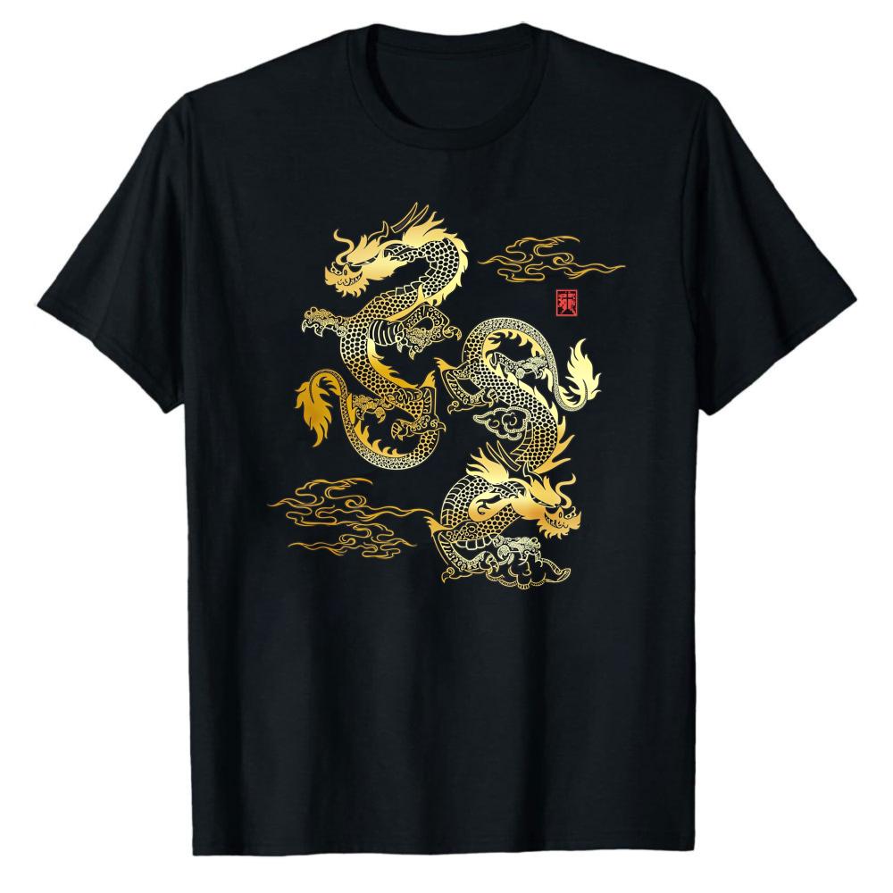 Golden Japanese Dragon TShirt Traditional Asian Art Graphic Tee Unisexs Short Sleeve Cotton Vintage Style Casual Top Unique Gift
