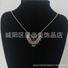 A Fashionable Retro Personality Domineering Men and Women Trend Eagle Wings Pendant Jewelry
