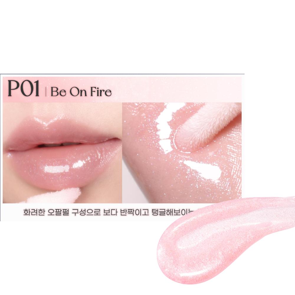 PERIPERA Ink Glasting Lip Gloss Plumper
