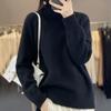Navava Mock Neck Long Sleeve Knit Sweater Nk3525 Solid Daily Split Hem