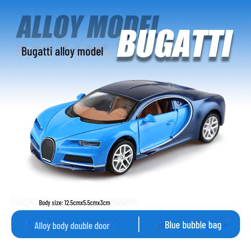 

1:36 Модель спортивного автомобиля Bugatti: Игрушка из сплава с открывающимися дверцами, идеально подходит для детских игр и украшения торта