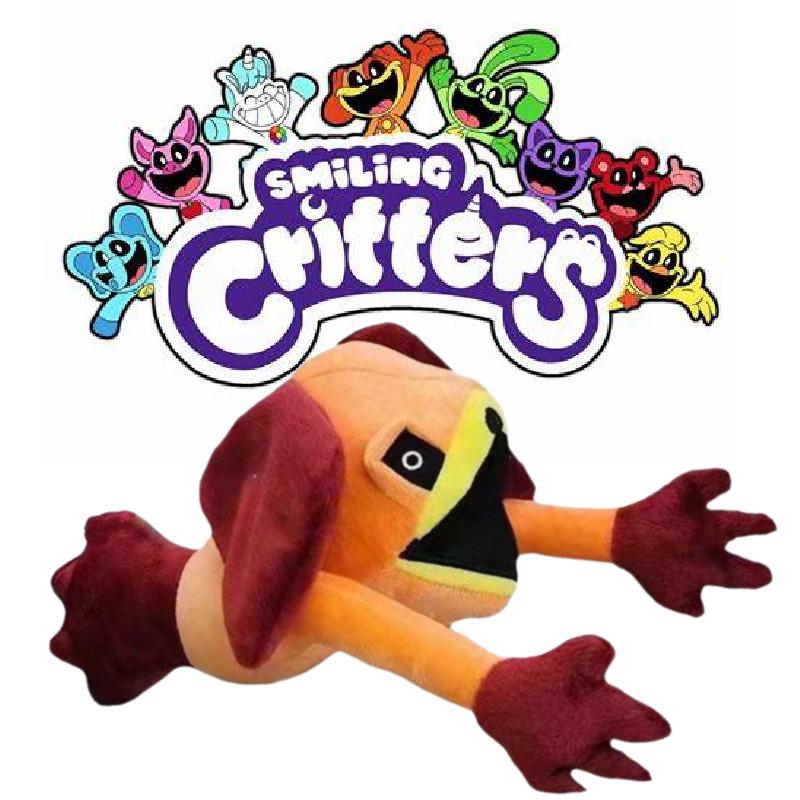 Smiling Critters Terrifying Mutant Purple Cat Monster Stuffed Animal