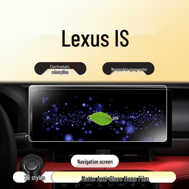 Tempered Glass Protector for 2026 Lexus IS Center Console Display Screen