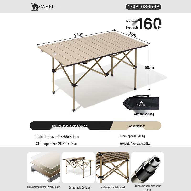 CAMEL Outdoor Portable Folding Camping Table & Chair Sets