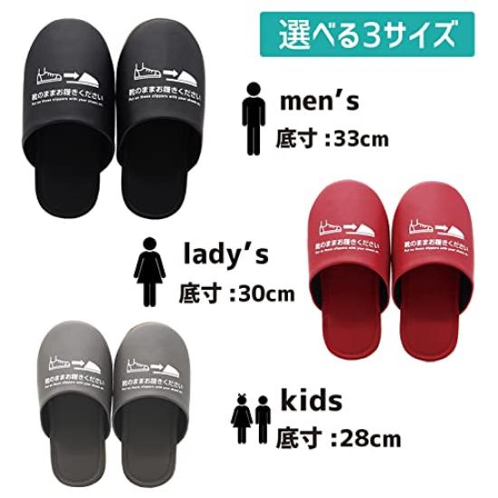Okamura Antibacterial that can be worn over shoes Women's Slippers, Red,