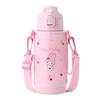 Sanrio 2WAY Stainless Bottle My Melody Children InsulatedCooling Dual Use Capacity 620mL when using cup 670mL direct cap Name Space Included 096041