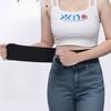Slim Waist Support Belt for Women Thin Abdominal Girdle Dance Fitness Straps