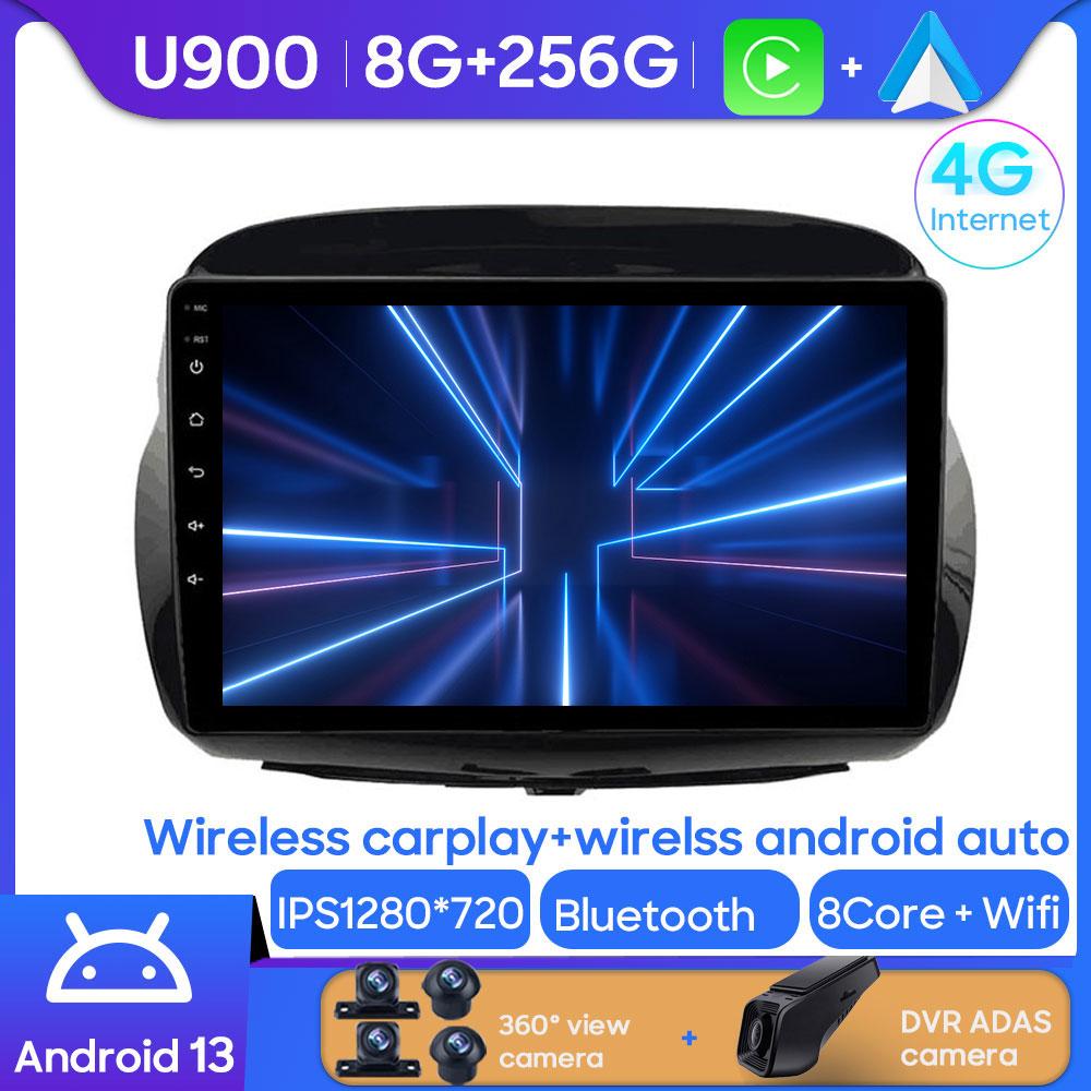 Android 14 Car Dvd For Honda FRV FR-V EDIX 2004 2005 2006 2007 2008 2009 Auto Radio Stereo Multimedia Player GPS Navigation 2din