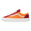 Vans Premium Old Skool Unisex Sneakers Orange VN000D57ELH1