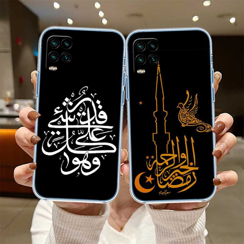 NH33 Islamic Muslim Girls text Phone Case for Motorola Moto G40 G04 G05 One Ace Action  Fusion + Plus Hyper Macro Vision Zoom