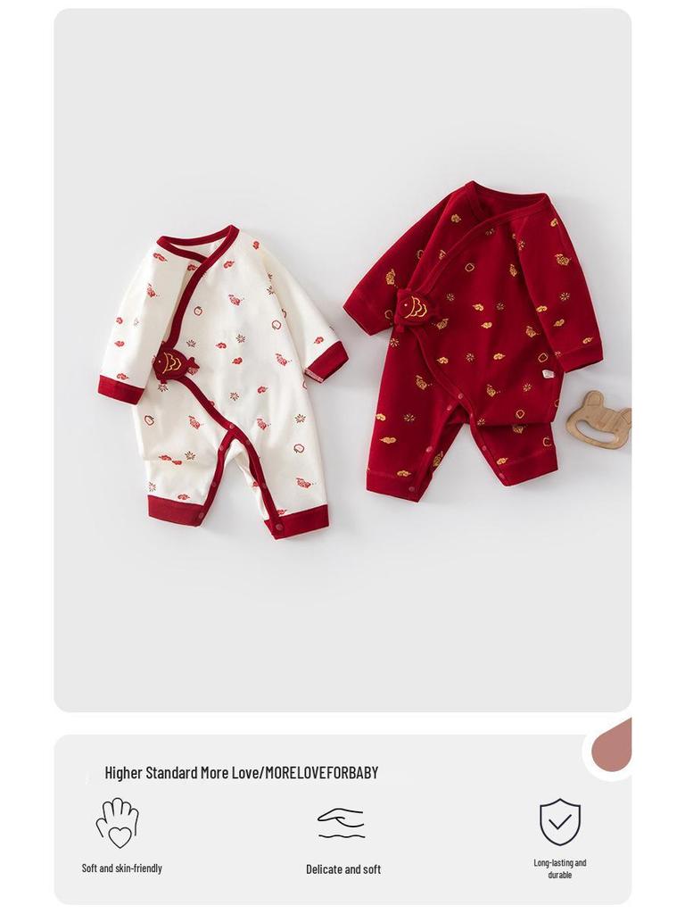 Newborn Full Moon Outfit: Pure Cotton Monk Jumpsuit - Infant Toddler Bodysuit for Spring and Autumn