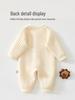 Infant Cotton Long-Sleeved Romper: Warm, Soft, Boneless Suit for Spring, Autumn, and Winter