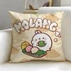 Popular MMolangable Cushion Cover Stylish Washable Pillow Cover Ideal for Couch Bedroom Car Decoration