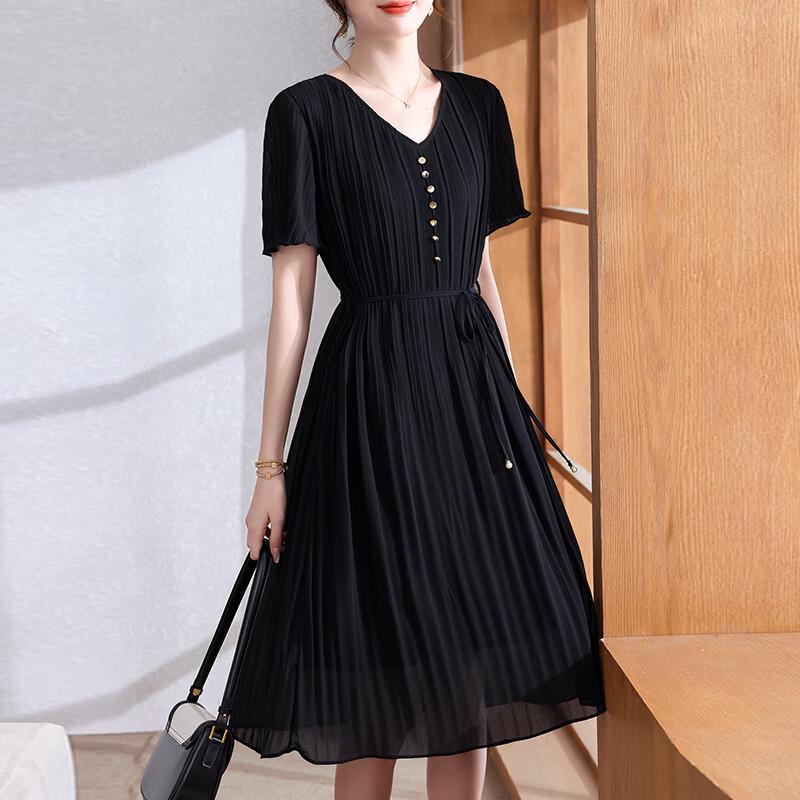XUEXI Women's Elegant Chiffon Short Sleeve Midi Dress