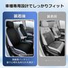 Cartist Full Surround Seat Covers for New Hustler MR52S and MR92S 2020 for the These car seat covers offer full surround sound protection for the