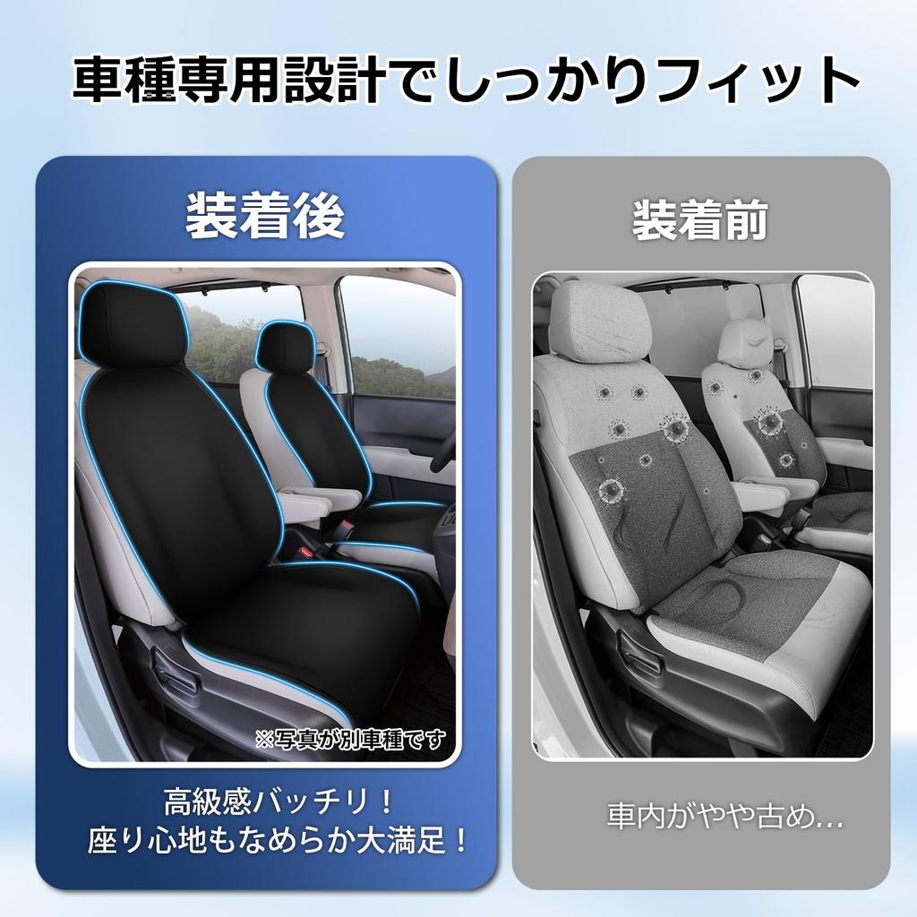 Cartist Full Surround Seat Covers for New Hustler MR52S and MR92S 2020 for the These car seat covers offer full surround sound protection for the