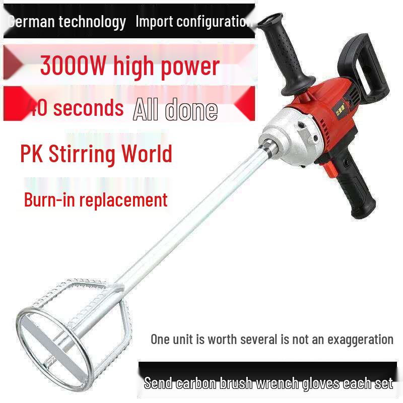 Multifunctional Industrial Mixer: Mortar, Cement, Paint, Putty & Water Drill