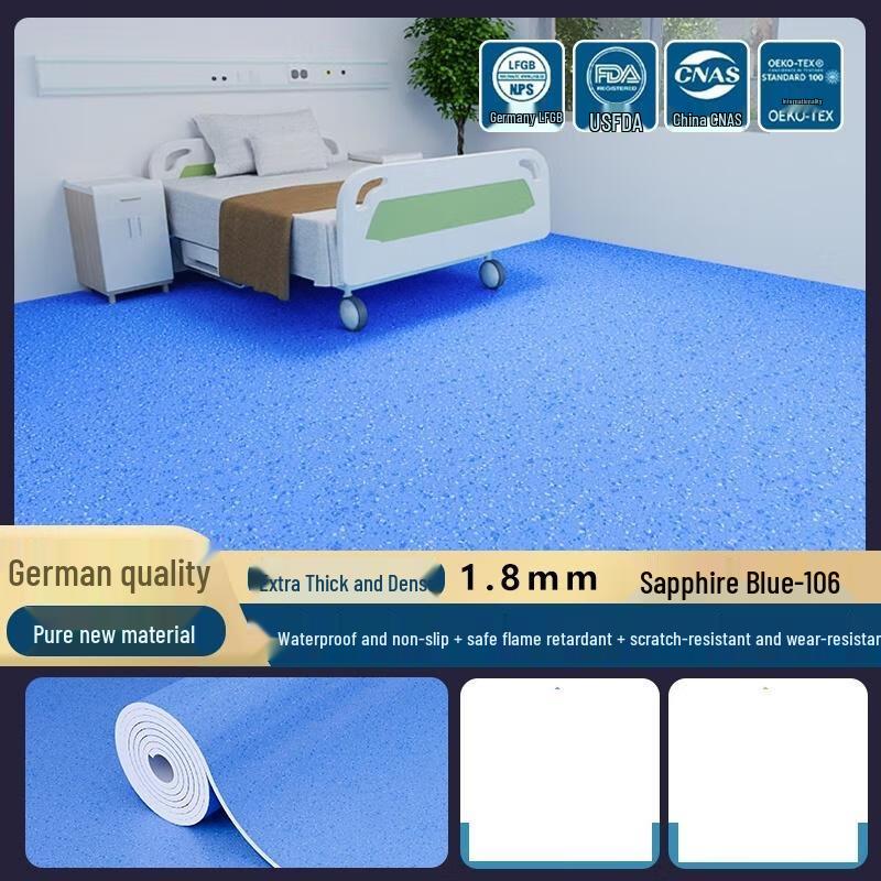 HANDUNYOU Thickened Waterproof PVC Flooring
