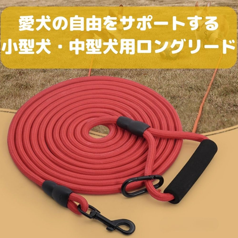 PLEAVIT Long Dog for Small and Medium Retractable Black Leash, 5m, Dogs, Nylon, Tangle-Resistant,
