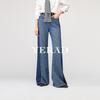 YALIDA Women's Extra-Long Lyocell Wide-Leg Jeans